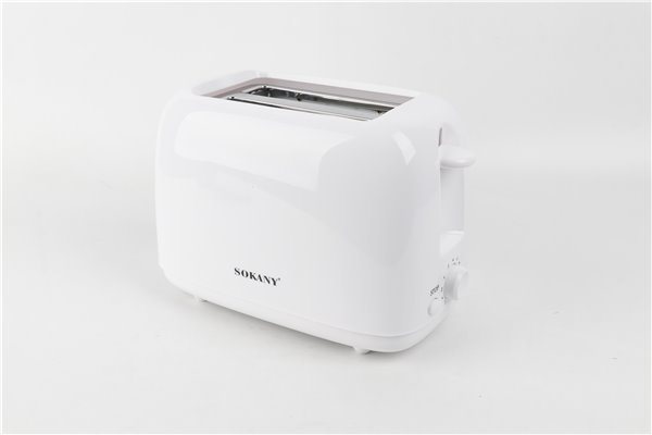 Chg Toaster 2 Slice White (offer)