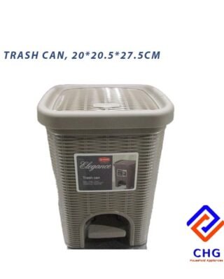 Bin Rattan Light Coffee 20x20.5x27.5cm K 16