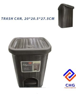 Bin Rattan Dark Coffee 20x20.5x27.5cm K 16